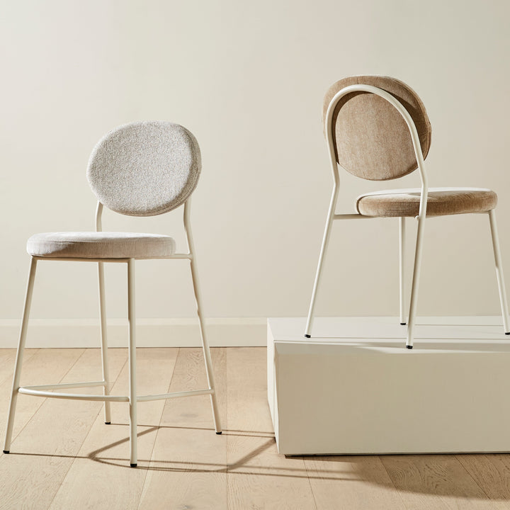 Laylah Loop Dining Chair